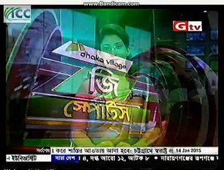 Gtv bangla news 14 jan 15-2 people dead at narayangong by accident