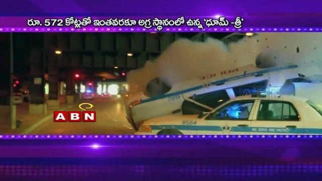 PK becomes Highest Grossing Bollywood film ever