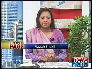 Front Page, 8-January-2015