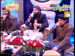 Ye Nazar Mere Peer Ki By Muhammad Asif Chishti