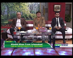 subhe nau , Nazia mailk ________Part-02 1/9/2015
