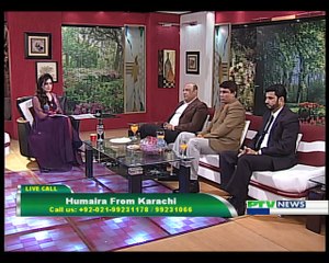 Subhe Nau , Nazia mailk________Part-03 1/9/2015