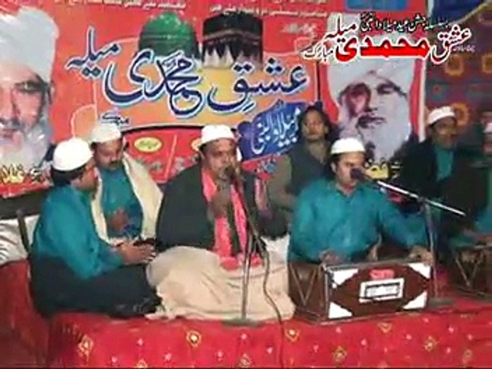 MNAKA - 6th Ishq-e-Mohammadi Mela Qawwali 3