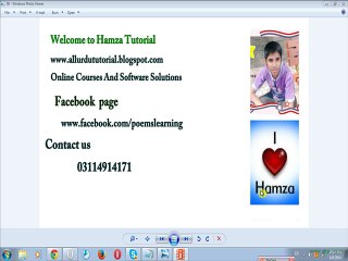 How to calculate Youtube+Google Adsence Earning in Urdu