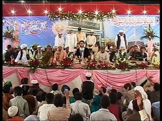 Sohnayan Meriyan Sun Le Sadawan - Muhammad Naeem Shahzad Madni