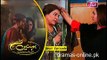 Behnein Aisi Bhi Hoti Hain Episode 156 Full Drama Promo