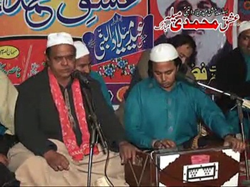 MNAKA - 6th Ishq-e-Mohammadi Mela Qawwali 4