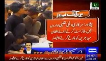 KPK Govt crackdown against Afghan Mohajirs from all Govt & private jobs within 24 hours