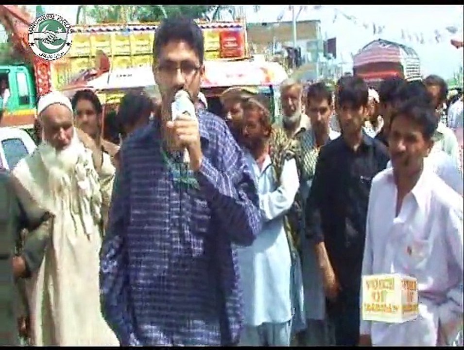 2013 ELECTION SURVEY At Mardan,Part-1