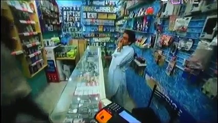 Code Name Red Episode 1 Full on PTV Home