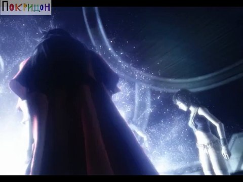 Конец Фантазиям; - Невыполненные обещания