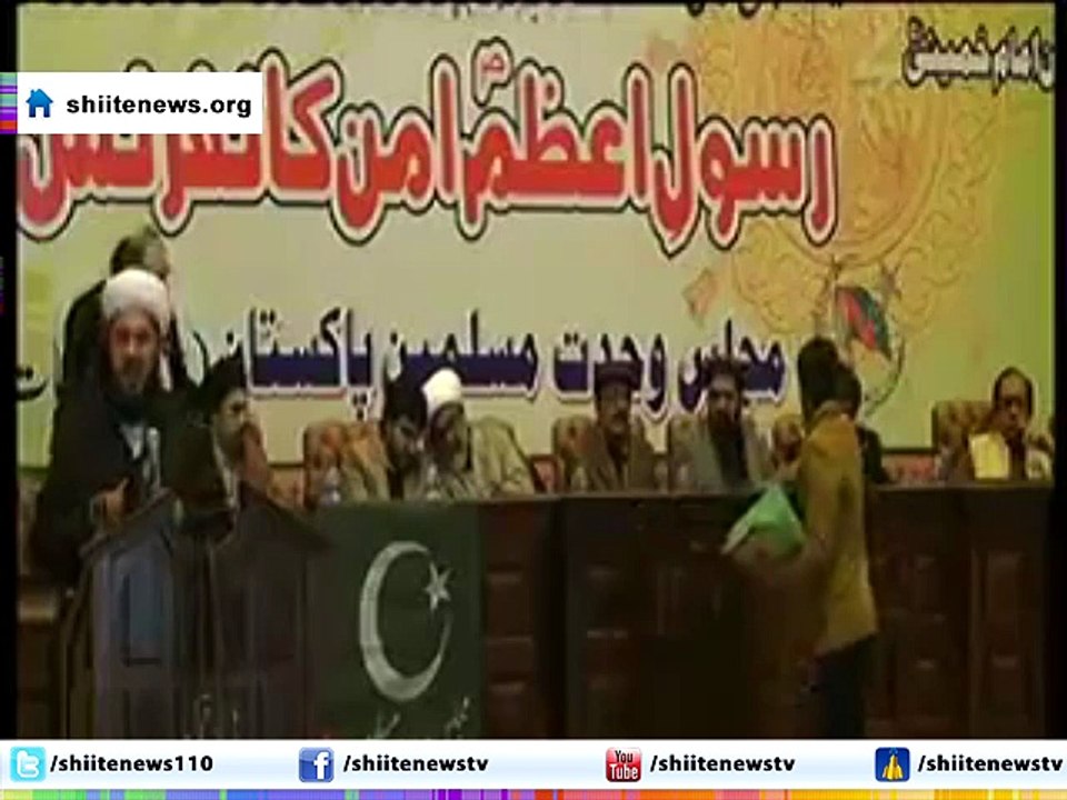 LHR: Mofti Javaid (SIC) Speech  "Rasol-e-Azam (PBUH) Peace" Conference