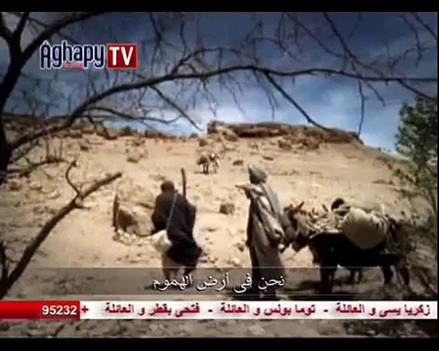 ترنيمة   خلف الغيمة .. فريق  رئيس السمائيين