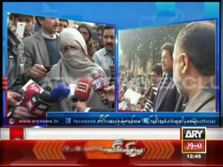 Parents of Martyred Children Protest at Imran’s School Visit