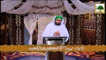 Piyare Nabi Ki Piyari Zindagi Ep#01 - Seerat-e-Mustafa Ki Ahmiyat