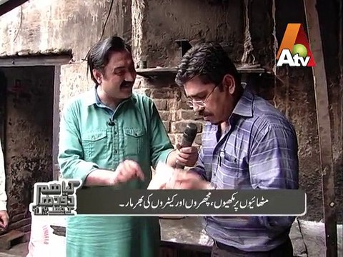 Substandard Sweets Kia Hum Dodh Ke Dhulay Hein