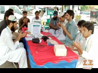 Mardanwal Khalaq fundraising Campaign for Idps Of Waziristan,,!