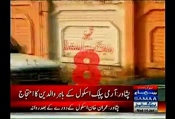 What Imran Khan Has Said About VIP Culture And What He Is Doing Now???