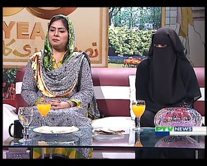 Nazia mailk , Subhe Nau ______Part-05 1/9/2015