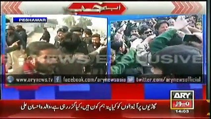 Headlines - 1400 - Wednesday - 14 - Jan - 2015