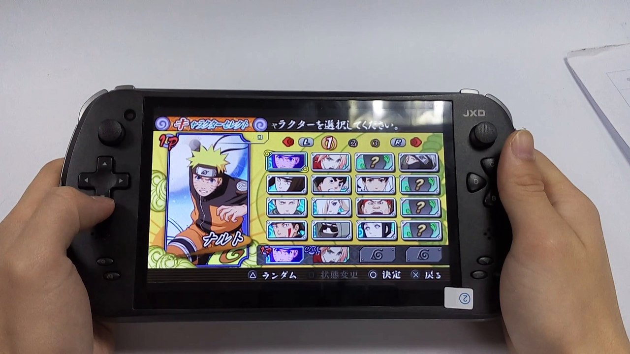 Naruto Shippuuden Naltimate Accel 3 Gameplay Mission 1|JXD S7800b