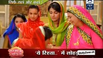 Naman-Karishma Mein Mannmutav!! - Yeh Rishta Kya Kehlata hai - 14th Jan 2015