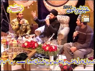 Huzoor Aa Gaye Hain By Sagheer Ahmad Naqshbandi