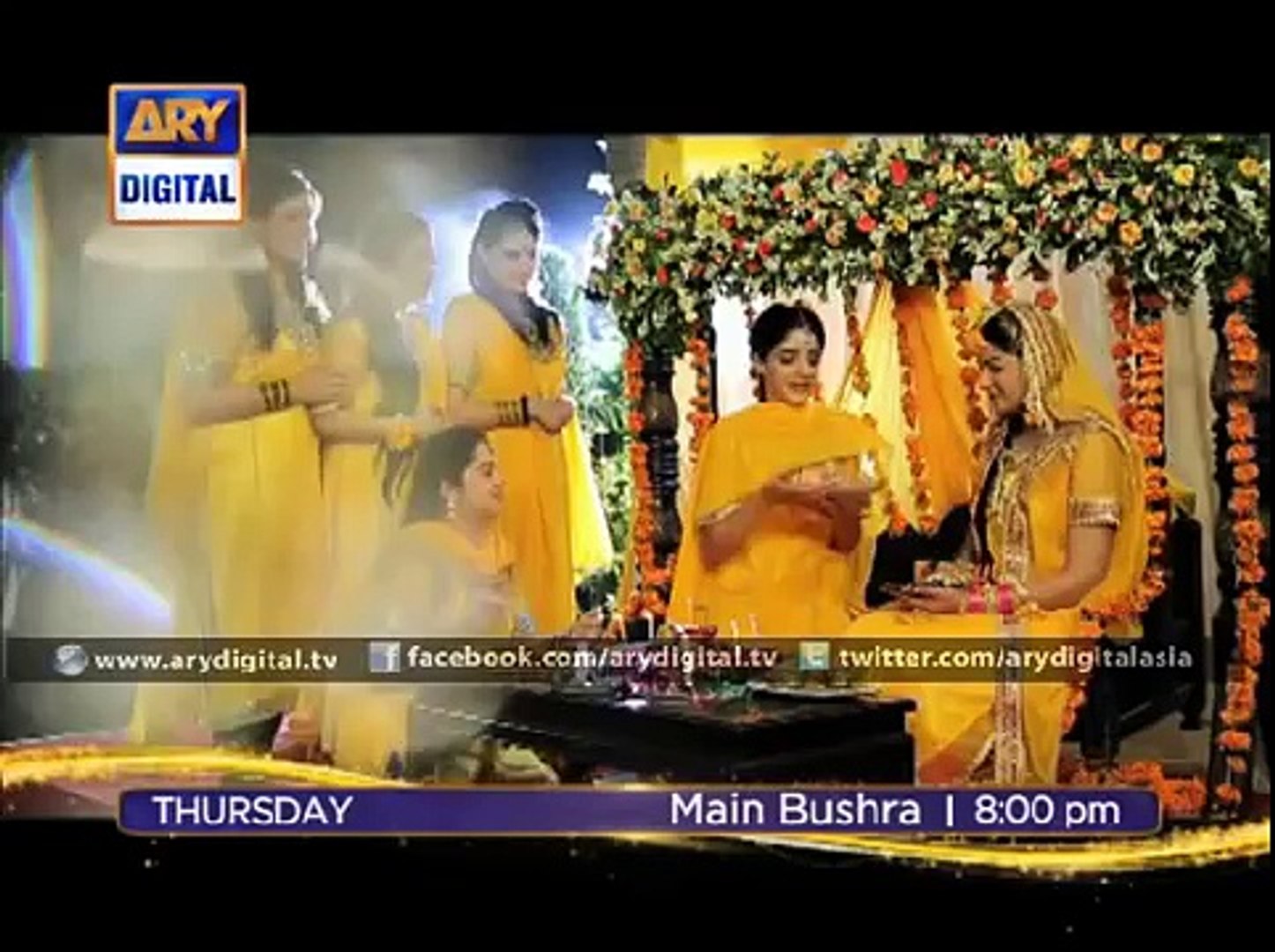 Main bushra full tittle song ary digital