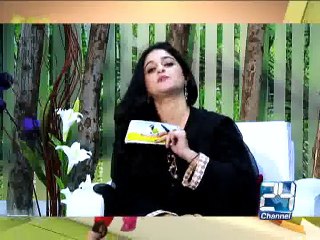 Nadia jamil  11-01-15 Promo