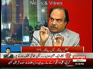 ayaz dasiqque ka seat kaladaam hosakta ha kionka ballet paper pa stamp na hona bazabtagi ma ata he. kanwar dilshad