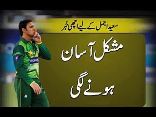 Saeed Ajmal set to be included in Pakistan’s squad for ICC Cricket World Cup 2015 Pakistan sports