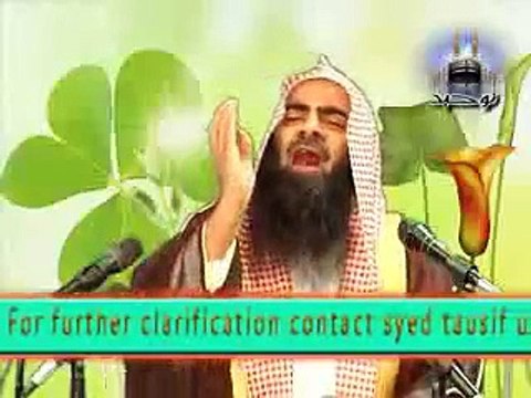 8 12 (Beti Ki Shaan) - By Shaikh Tousif ur Rahman