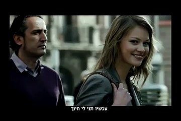 Volkswagen - voiture Volkswagen Passat - février 2011 - "It gets into you"