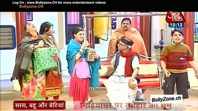 Chidiya Ghar Mein Mani Sabse Anokhi Makar Sankranti!! - Chidiya Ghar - 14th Jan 2015