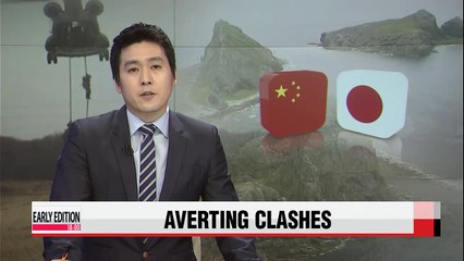 China and Japan to launch crisis management mechanism for disputed island chain