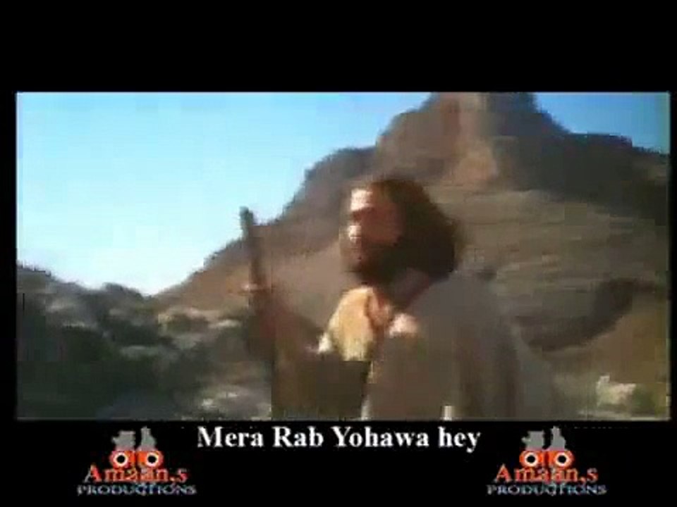 Mera Rab Yahowa Masihi Geet