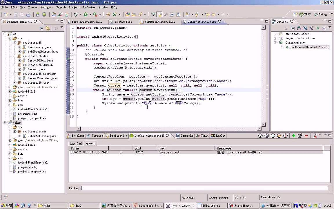 ♧ ­애­플­카­지­노­ [ KM880.com] ­애­플­카­지­노­ ♧