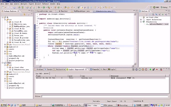 ♧ ­애­플­카­지­노­ [ KM880.com] ­애­플­카­지­노­ ♧