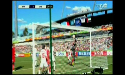 أهداف مباراة البحرين والإمارات في كأس أسيا