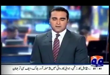 Ghost at KARSAZ-ROAD Karachi caught in camera