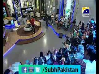Subh e pakistan Ep# 41 morning show with Dr Aamir Liaquat 14-1-2015 Part 1 on Geo