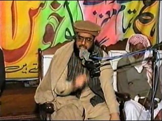 سیرت مصطفیٰ  صلی اللہ علیہ وسلم، خطاب مولانا عبد الرحمٰن شیخو پوری ۔ پارٹ 1