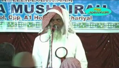Beautiful Naat - Woh Jiske Liye Mehfil - E - Konain By - Ahsan Mohsin - Latest Urdu Naat - 2015