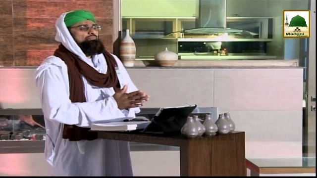 Ambiya-e-Kiram Kay Waqiyat Ep#43 - Hazrat Isa Ka Ilm-e-Ghaib