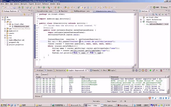 ☒ ­바­카­라­베­팅­방­법 [ KM880.com] ­바­카­라­베­팅­방­법 ☒