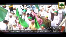 Dawateislami Ke Tahat Gujrat Hind Me Hone Wale Ijtima-e-Milad Ke Manazir - Rabi ul Awwal 1433