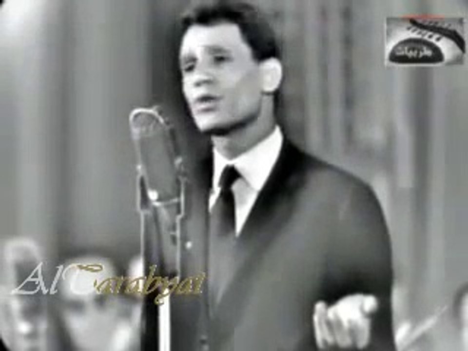 عبد الحليم حافظ - كامل الاوصاف - أغنية رائعة كاملة Abdel Halim-Kamil El Awsaf