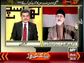 Saudi Arabia funded extremist networks in Pakistan Mubashir Luqman