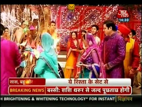 Yeh Rishta Kya Kehlata hai 15th Jan 2015 Akshara Ke Ghar Balle-Balle apnicommunity.com