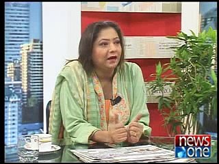 Front Page, 14-January-2015